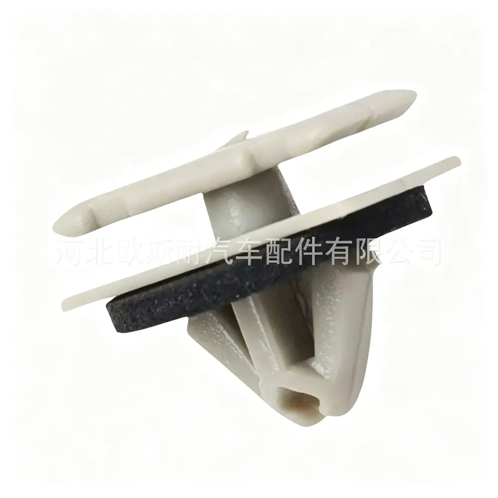 68172491AA Fender & Wheel Arch Clip - Chrysler / Jeep — product photo 3 of 4 — aftermarket auto part by MotiveCrate