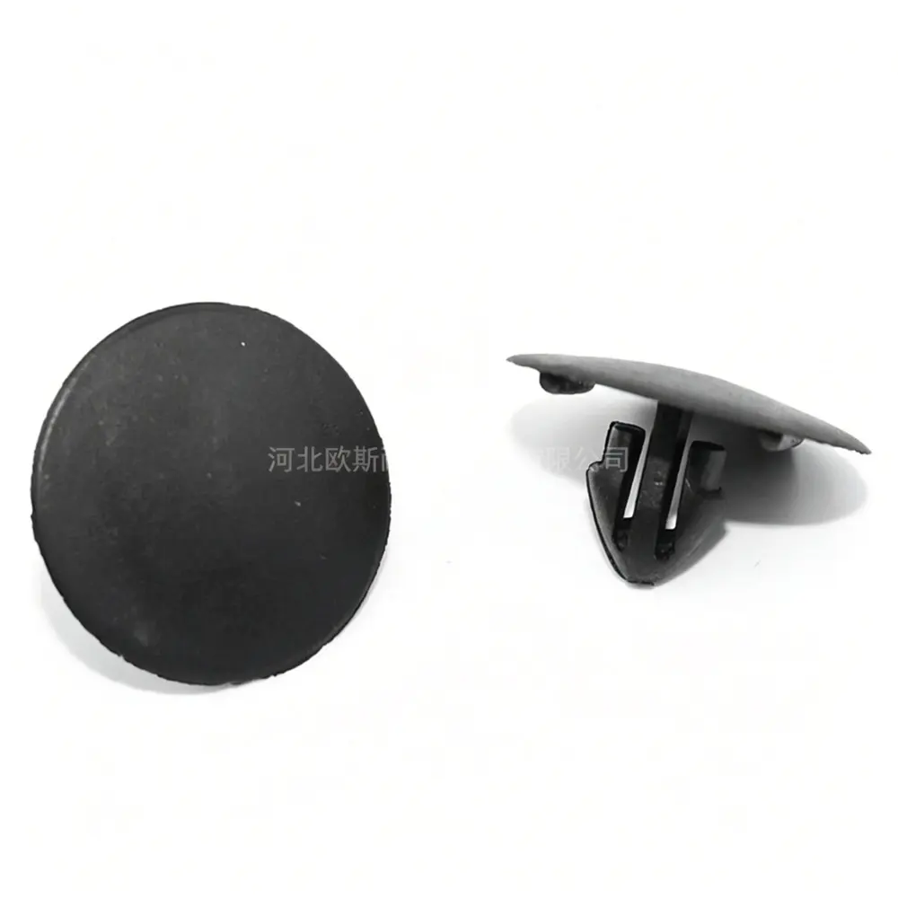 90467-08124 Hood Clip - Toyota / Lexus — product photo 3 of 5 — aftermarket auto part by MotiveCrate