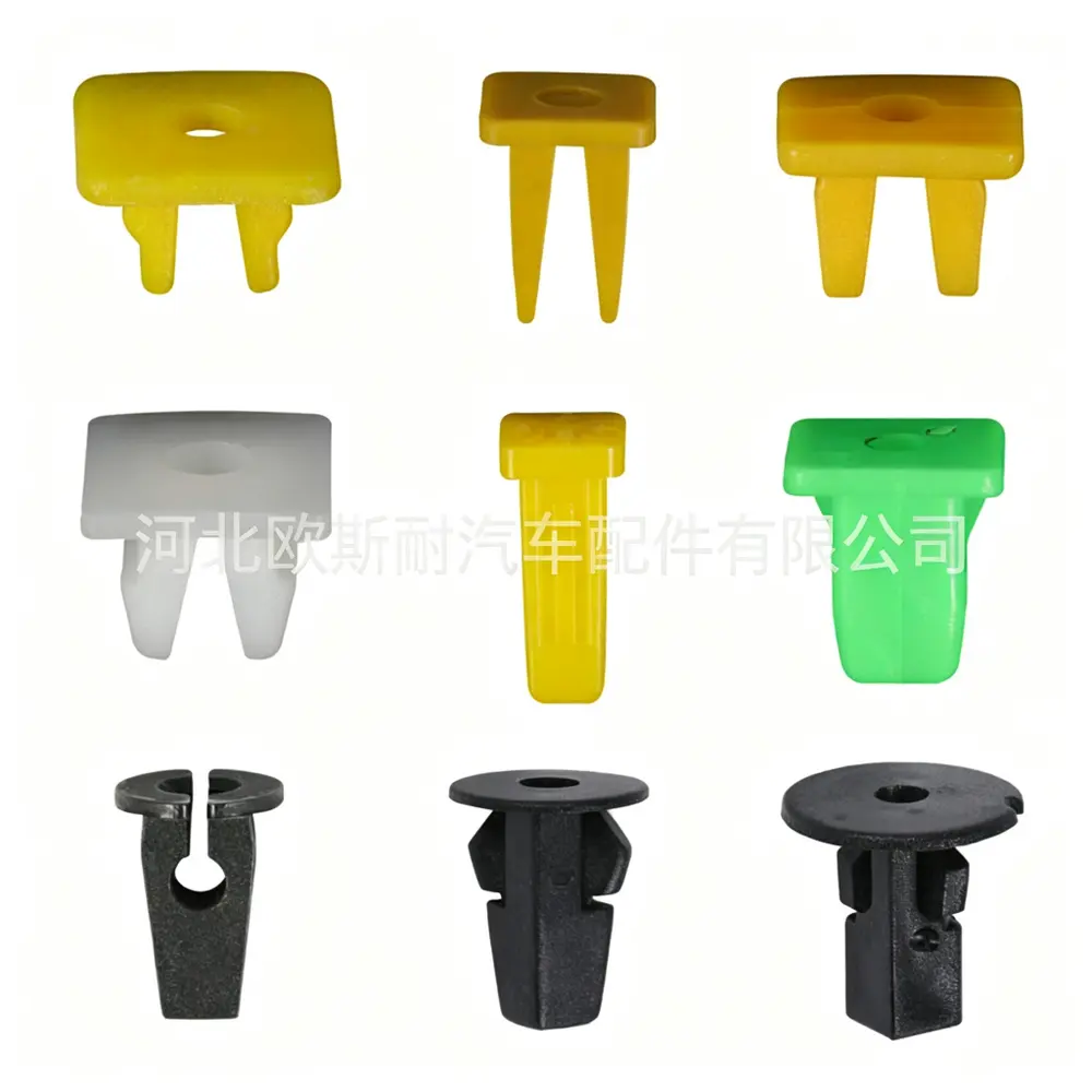 710212595025 Door Panel Trim Clip - Universal Fit — product photo 1 of 4 — aftermarket auto part by MotiveCrate