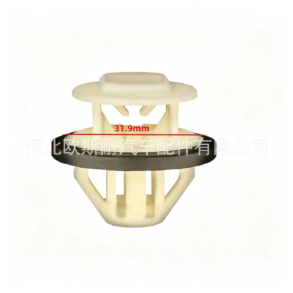 A0009917398 Door Panel Trim Clip - Mercedes-Benz — product photo 4 of 4 — aftermarket auto part by MotiveCrate