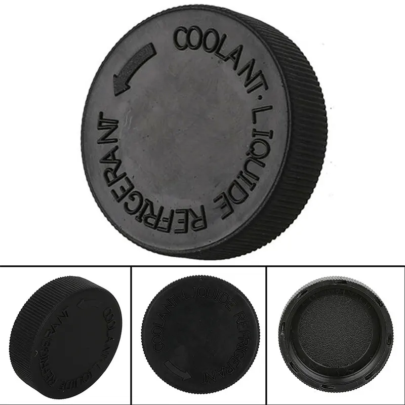 21712-79900 Nissan/Infiniti Coolant Reservoir Cap | 21712-79900 — product photo 2 of 5 — aftermarket auto part by MotiveCrate