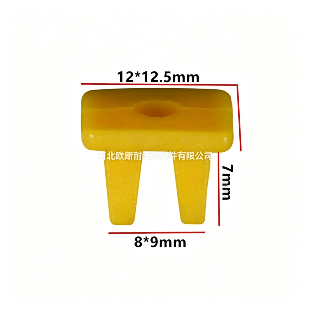 710212595025 Door Panel Trim Clip - Universal Fit — product photo 3 of 4 — aftermarket auto part by MotiveCrate