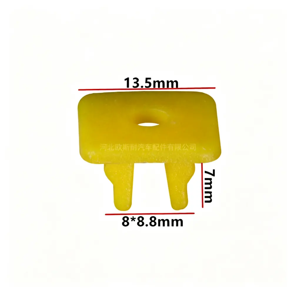 710212595025 Door Panel Trim Clip - Universal Fit — product photo 2 of 4 — aftermarket auto part by MotiveCrate