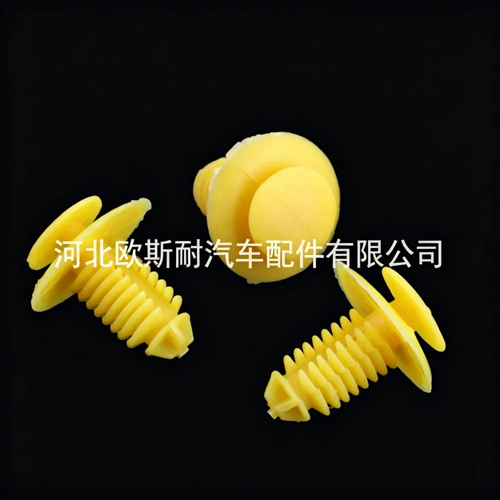 731907737293 Rocker Panel & Door Sill Clip - Roewe / MG — product photo 3 of 4 — aftermarket auto part by MotiveCrate