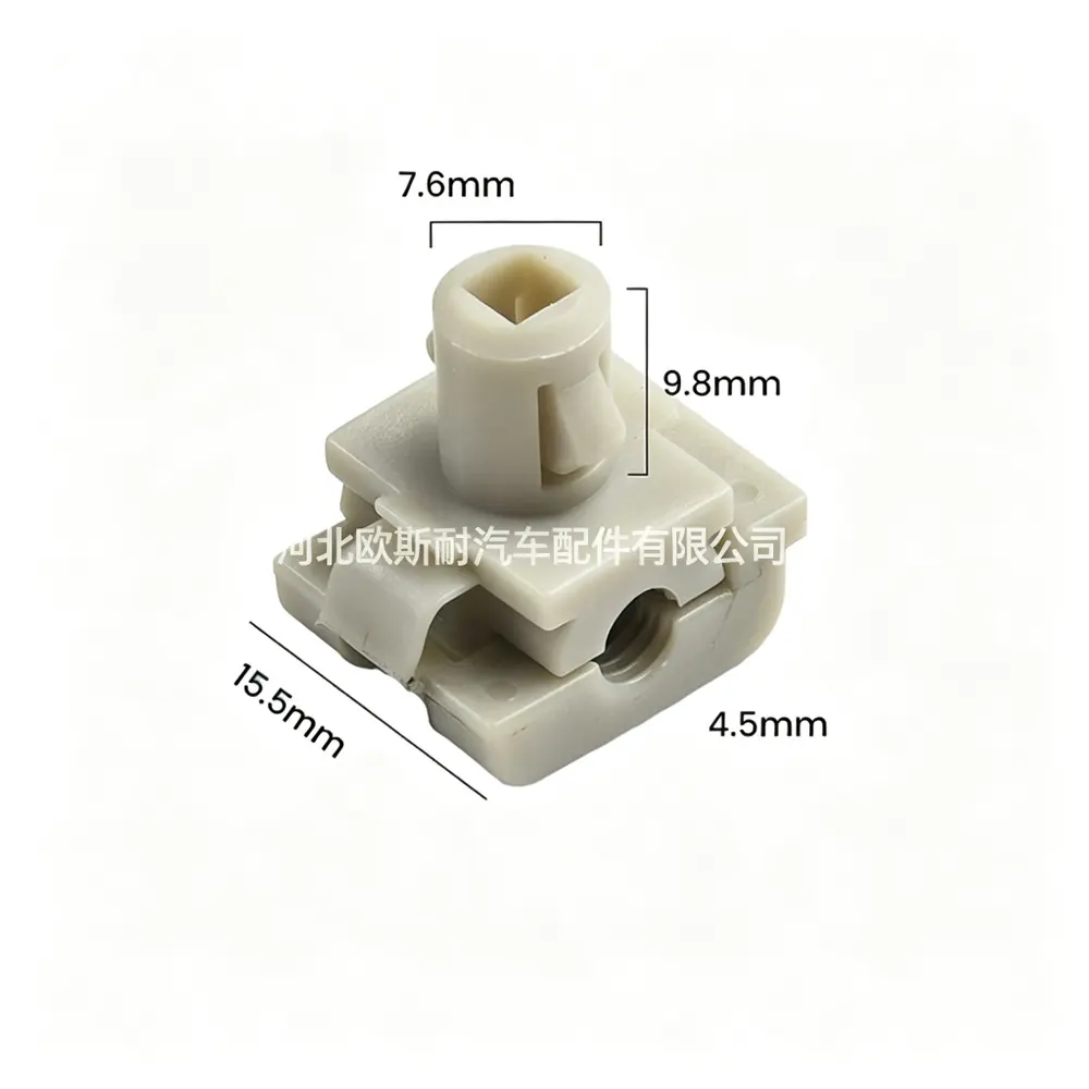 16629990 Door Panel Trim Clip - Chevrolet / Buick / Cadillac — product photo 4 of 4 — aftermarket auto part by MotiveCrate