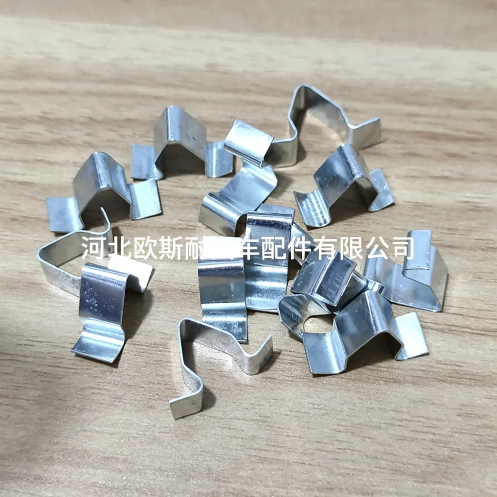 4A0867276B Screw & Spring Clip - Volkswagen / Audi — product photo 2 of 5 — aftermarket auto part by MotiveCrate