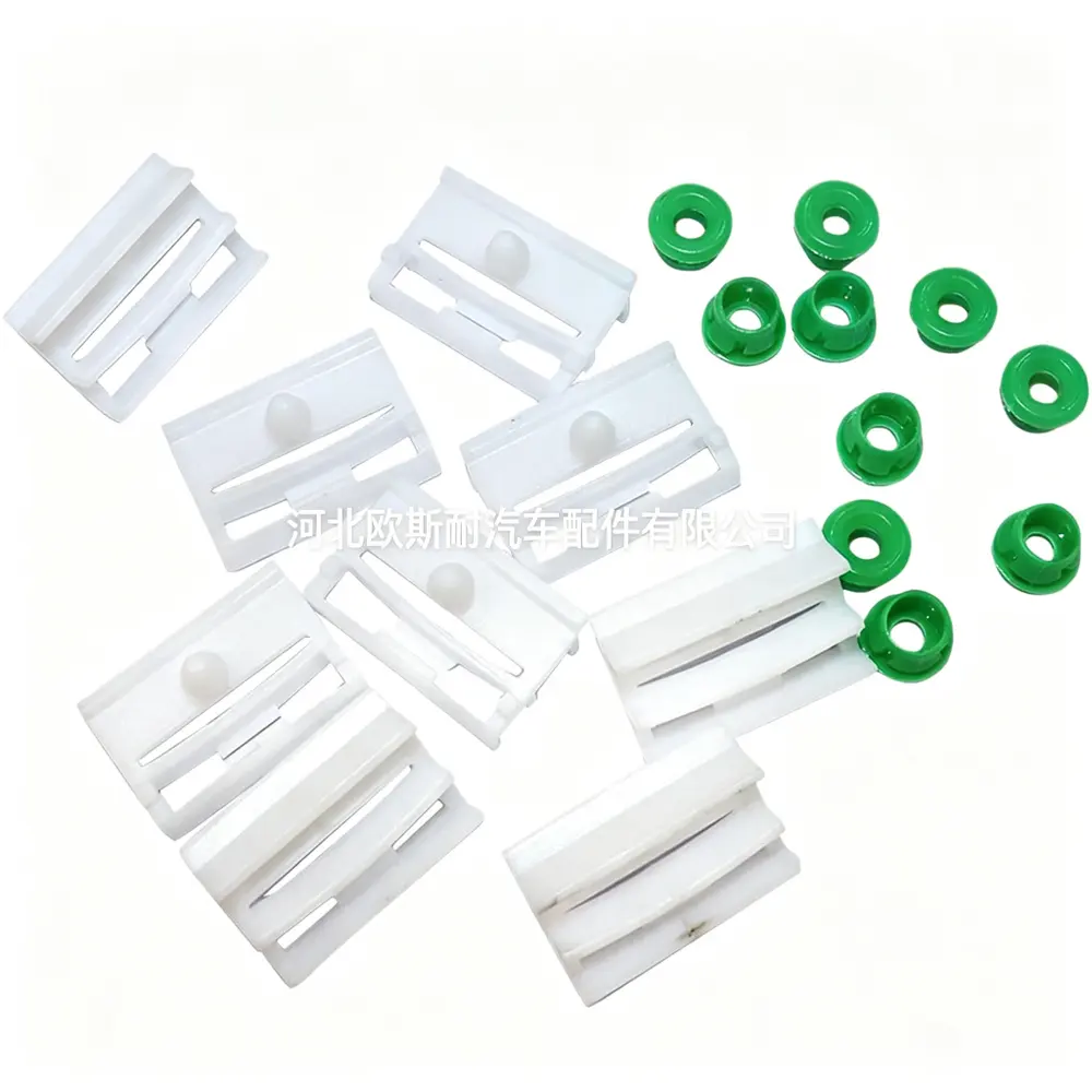 51711932996 Rocker Panel & Door Sill Clip - BMW — product photo 4 of 4 — aftermarket auto part by MotiveCrate