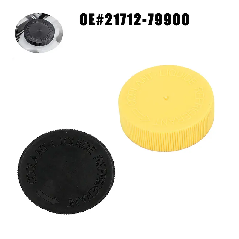 21712-79900 Nissan/Infiniti Coolant Reservoir Cap | 21712-79900 — aftermarket auto part by MotiveCrate