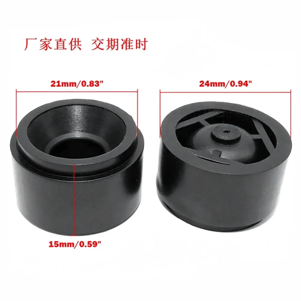 4M5G-6A994-AA Rubber Bumper / Cushion - Ford — aftermarket auto part by MotiveCrate