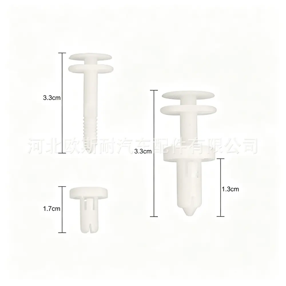 15960325 Door Panel Trim Clip - Ford / Chevrolet — product photo 4 of 4 — aftermarket auto part by MotiveCrate