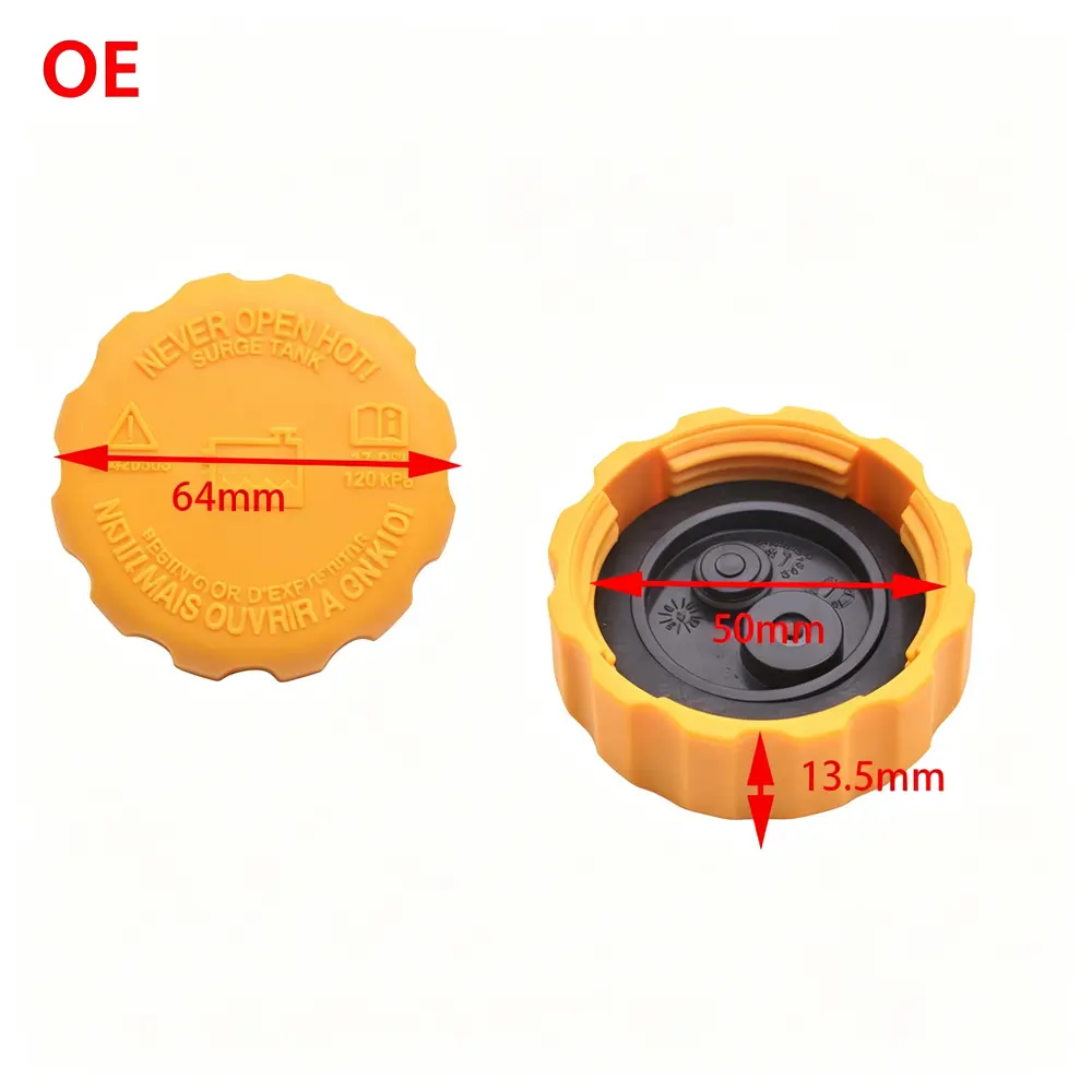 96420303 Chevrolet Aveo/Pontiac G3 Coolant Reservoir Cap | 96420303 — product photo 2 of 5 — aftermarket auto part by MotiveCrate