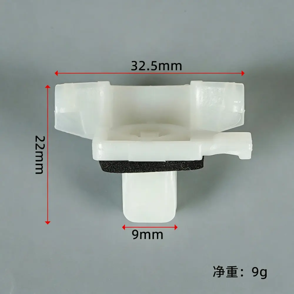 75563-35010 Toyota FJ Cruiser Windshield Molding Clip | 75563-35010 — product photo 2 of 4 — aftermarket auto part by MotiveCrate
