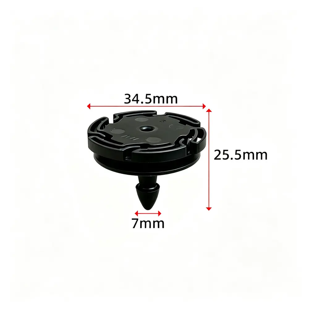 9801899680 Door Panel Trim Clip - Peugeot / Citroen — product photo 1 of 4 — aftermarket auto part by MotiveCrate