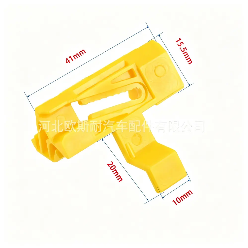 2000-2009 Door Panel Trim Clip - Volvo — product photo 4 of 4 — aftermarket auto part by MotiveCrate