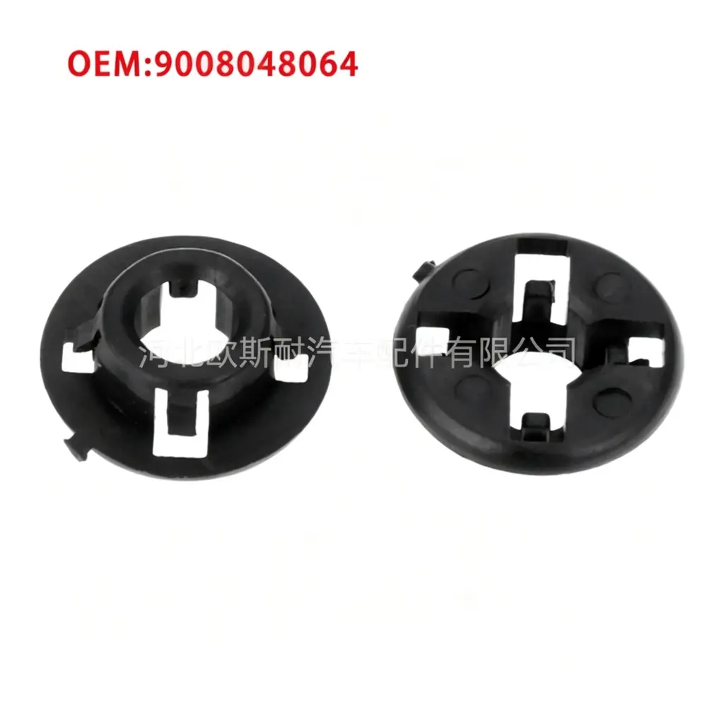 9008048064 Hood Clip - Toyota — product photo 1 of 5 — aftermarket auto part by MotiveCrate
