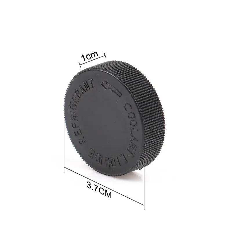 21712-79900 Nissan/Infiniti Coolant Reservoir Cap | 21712-79900 — product photo 3 of 5 — aftermarket auto part by MotiveCrate