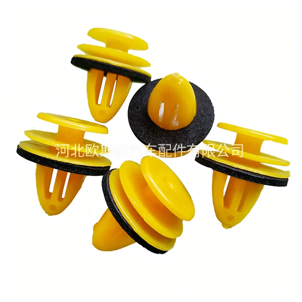 711570496867 Door Panel Trim Clip - Nissan / Infiniti / Hyundai — product photo 3 of 4 — aftermarket auto part by MotiveCrate