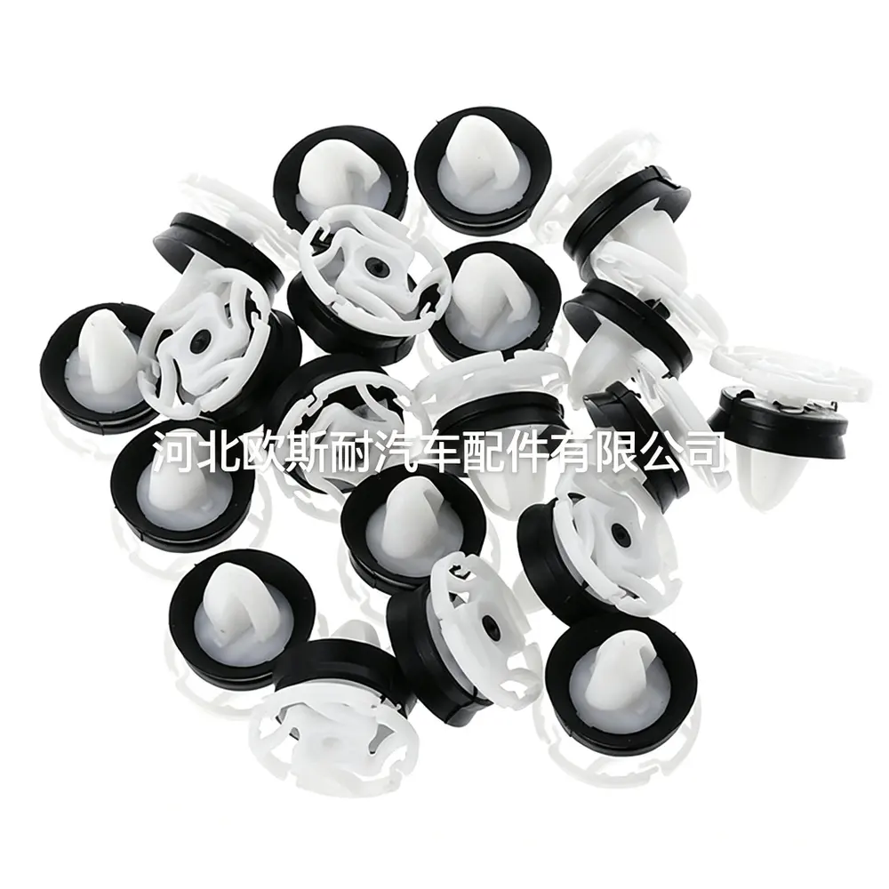 7703077476 Door Panel Trim Clip - Peugeot / Citroen / Renault — product photo 4 of 4 — aftermarket auto part by MotiveCrate