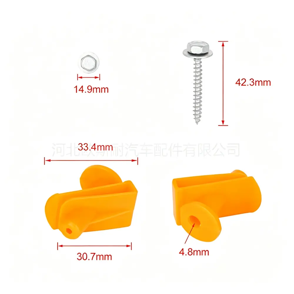 A0019913970 Screw & Spring Clip - Mercedes-Benz — product photo 3 of 4 — aftermarket auto part by MotiveCrate