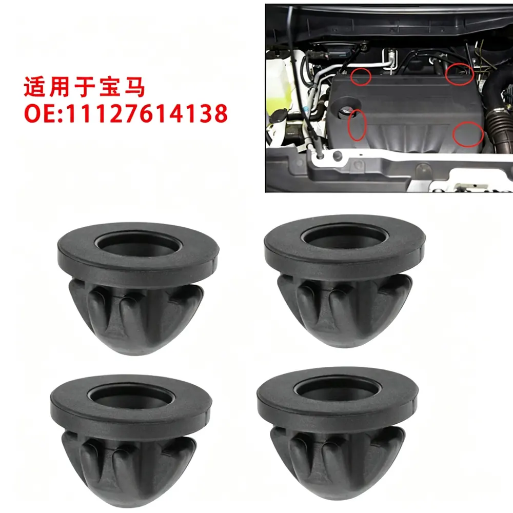 11127614138 Hood Clip - BMW — product photo 2 of 5 — aftermarket auto part by MotiveCrate