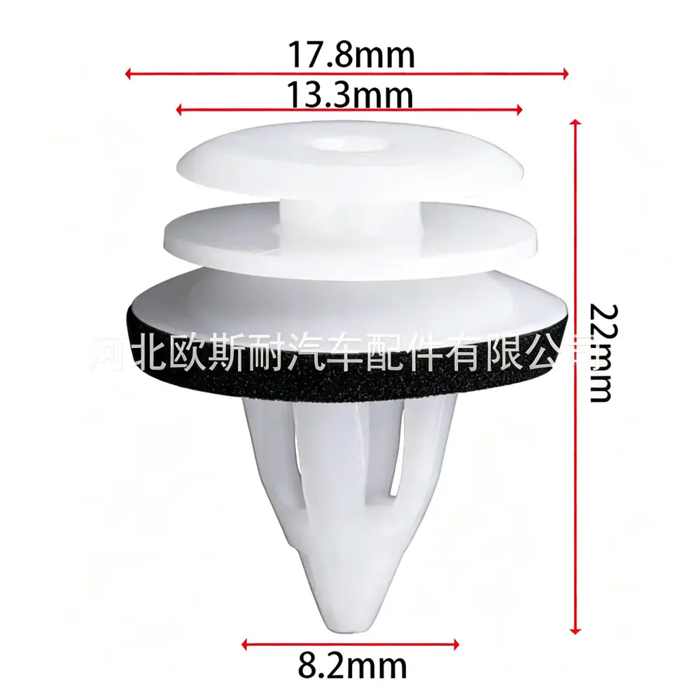 MINIR55R52R58R59PACE Door Panel Trim Clip - BMW / MINI — aftermarket auto part by MotiveCrate