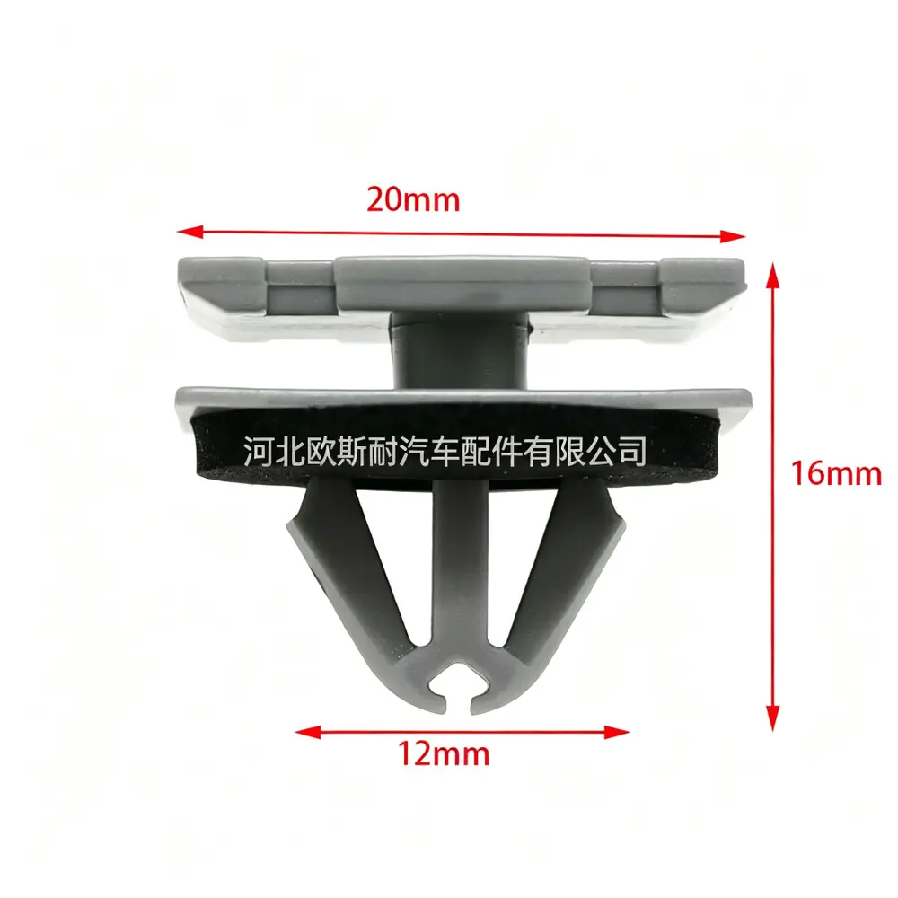 68172491AA Fender & Wheel Arch Clip - Chrysler / Jeep — aftermarket auto part by MotiveCrate