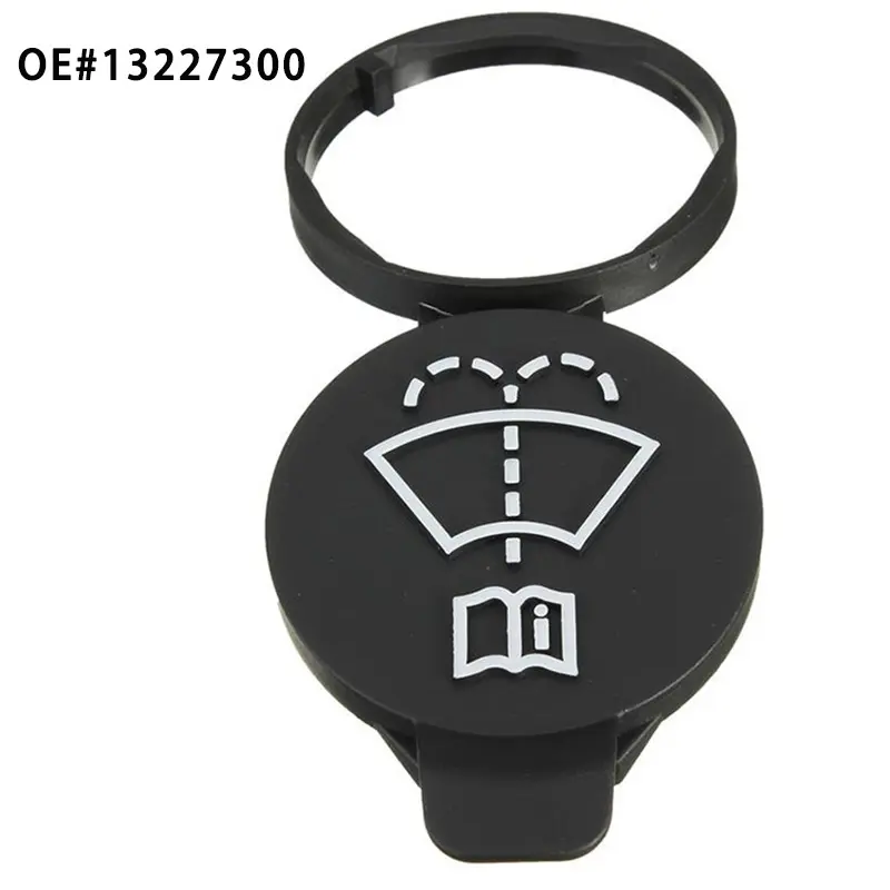 13227300 Chevrolet/Buick/Cadillac Washer Fluid Reservoir Cap | 13227300 — aftermarket auto part by MotiveCrate