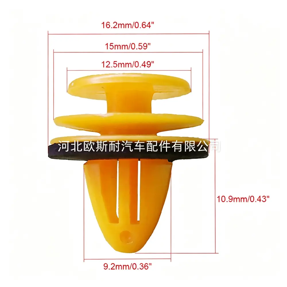 711570496867 Door Panel Trim Clip - Nissan / Infiniti / Hyundai — aftermarket auto part by MotiveCrate