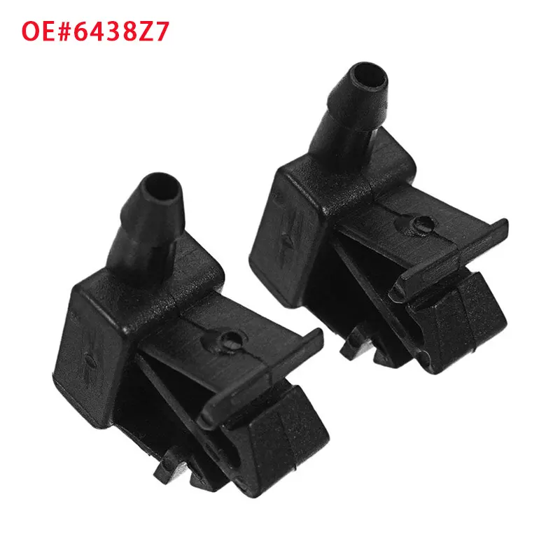 6438Z7 Windshield Washer Nozzle - Citroen Berlingo / DS5 — aftermarket auto part by MotiveCrate