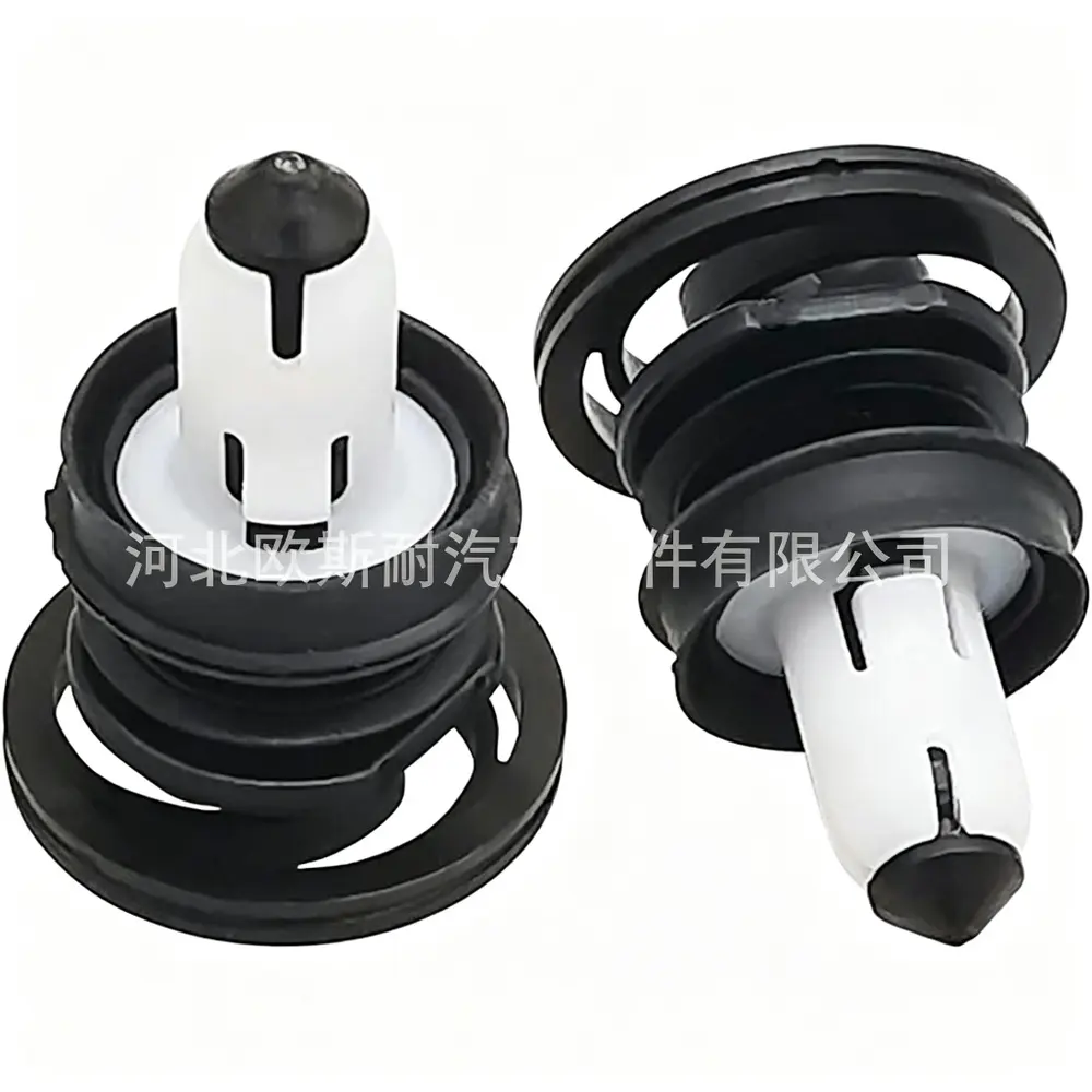 1135147-00-A Door Panel Trim Clip - Tesla — aftermarket auto part by MotiveCrate