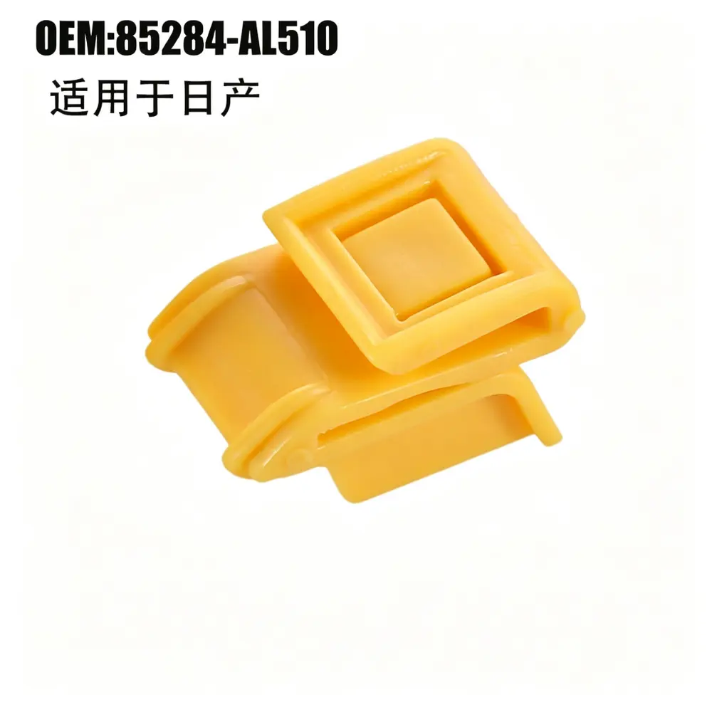 85284-AL510 Bumper Clip - Nissan — aftermarket auto part by MotiveCrate