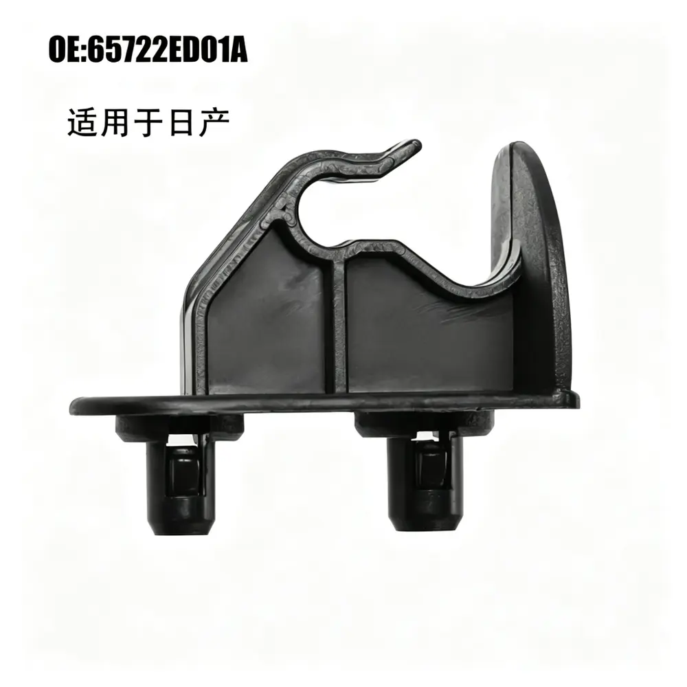 65722ED01A Hood Clip - Nissan — aftermarket auto part by MotiveCrate