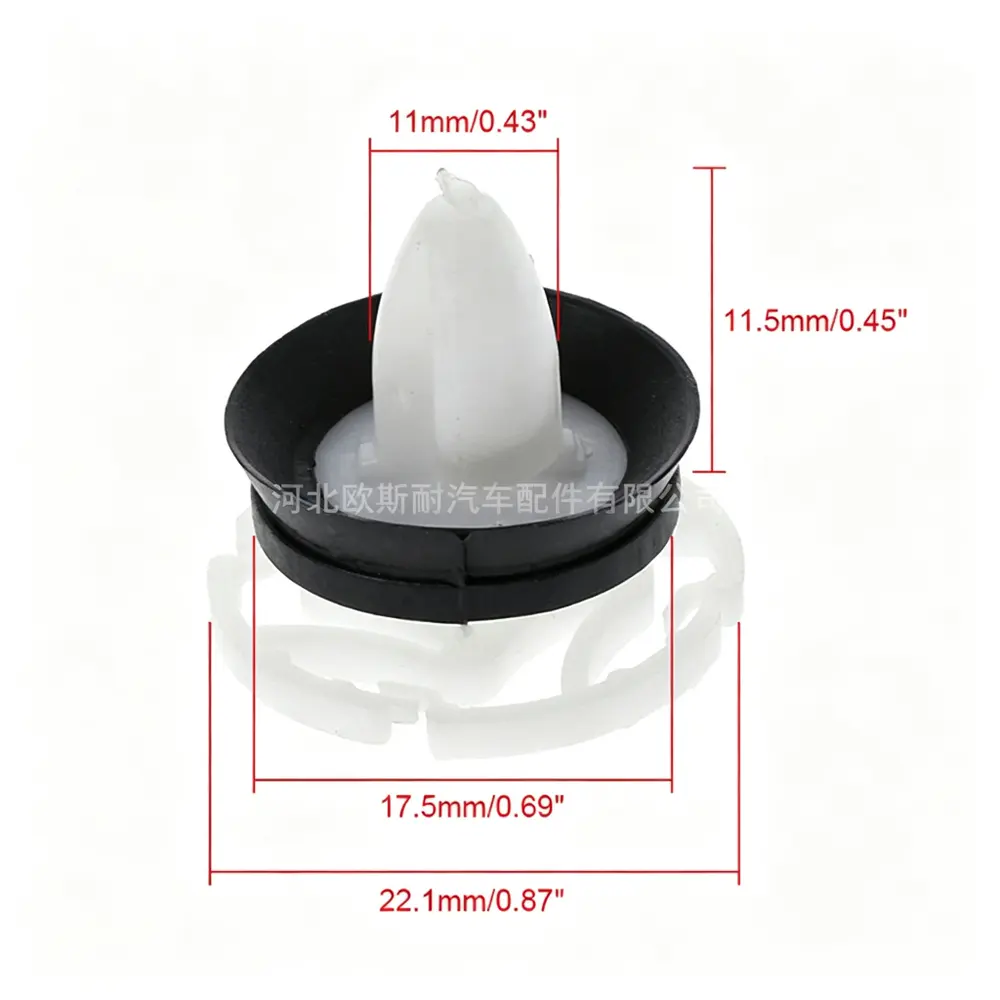 7703077476 Door Panel Trim Clip - Peugeot / Citroen / Renault — aftermarket auto part by MotiveCrate